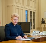 Президент Литвы подписала бюджет страны на 2018 год