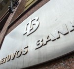 Банки должны будут накопить резерв капитала в 0,5% - Центробанк