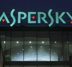 Кабмин: российские программы Kaspersky Lab создают потенциальную угрозу безопасности страны