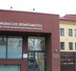 Глава МВД Литвы: выдача виз в Департаменте миграции запаздывает из-за плохого менеджмента