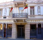 Открыта выставка, посвященная Акту восстановления независимости Литвы от 16-ого февраля