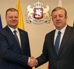 Премьер Литвы в ходе визита в Грузии побывает рядом с Южной Осетией