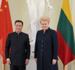К работе в Литве приступает новый посол Китая