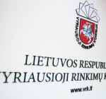 Оппозиция в Cейме выражает недоверие председателю Главизбиркома Литвы