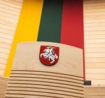 Вступает в силу запрет на въезд в  Литву для 44 граждан России
