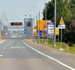 Граждан Литвы информируют о запрете для них на въезд в Россию (обновлено)