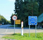 Пограничники Литвы задержали нелегальных мигрантов из России и латыша-проводника