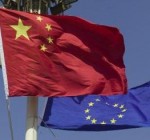 Глава Минсельхоза Литвы: Китай и часть Европы будут стремиться к активизации торговли (дополнено)