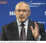 М.Ходорковский: крах путинского режима возможен в любой момент