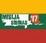 МИД Литвы: Россия не позволила провести экспедицию "Миссия - Сибирь" (дополнено)