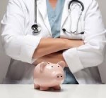 Когда платить взносы по страхованию здоровья?