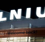 Р. Масюлис: В Литве пока не будут строить новый аэропорт