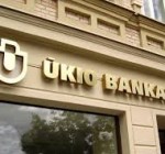 Инвестор из США: для отмывания денег в Литве использовался банк Ukio bankas