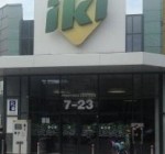 Rewe стала контрольным акционером Iki, обещано расширение сети в Литве (дополнено)
