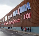 Maxima в вильнюсском торгово-развлекательном центре Akropolis закроется на ремонт