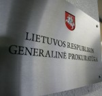 Генпрокуратура Литвы - расследуется предположительно незаконная слежка за аудиторами Минюста
