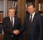 Премьер Литвы просит у польского министра помощи литовскому культурному центру в Сувалках