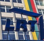 Министерство культуры против поправки Р. Карбаускиса по управлению LRT