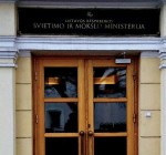 Министерство коммуникаций и ССР проведут аудит Минобразования и 17 учреждений