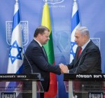 Премьер Литвы в Израиле: исправляем исторические ошибки, но смотрим в будущее