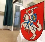 ГИК Литвы завершает регистрацию участников кампании президентских выборов