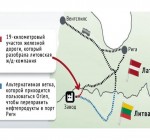 Правительство Литвы одобрило важное для восстановления ж/д участка в Реньге решение