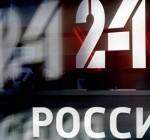 ЛКРТВ отложила принятие решения по нарушениям телекнала "Россия 24"