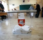 В муниципалитетах - четвёртый день проводится досрочное голосование на выборах и референдумах