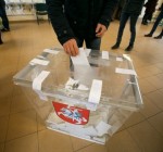 Выборы: начинается голосование на дому, последняя возможность проголосовать в мэриях