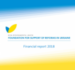 Литва присоединяется к Канадскому фонду поддержки реформ на Украине