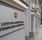 Министр юстиции Литвы  представил главе комитета ЕП дело о событиях 13 января