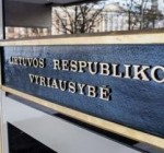 Половина правительства Литвы уходит в отпуск