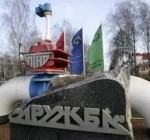 Суд вынесет вердикт относительно ареста подозреваемого в загрязнении нефти россиянина