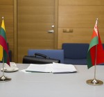 Президент Г.Науседа будет стремиться развивать отношения с Беларусью
