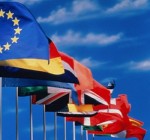 Новое расширение ЕС: в Брюсселе сделали заявление