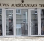 Президент Литвы предлагает сократить число судей Верховного суда