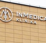 Из-за пациента, вернувшегося из Северной Италии, закрыт филиал клиники InMedica (дополнено)