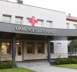 Выздоровела первая из врачей, заразившихся коронавирусом в Укмерге