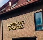В Клайпедском хосписе от коронавируса выздоровели 12 пациентов, среди них 94 -летняя