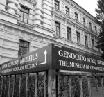 Центр геноцида открывает доступ к данным о лицах, репрессированных в 1940–1953 годах