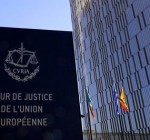 Минюст Литвы объявил отбор в судьи Общего суда ЕС