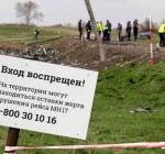 Литва призывает Россию признать наконец свою ответственность за сбитый самолет