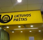 Выясняется, какие финансовые услуги могла бы дополнительно предоставлять компания Lietuvos paštas