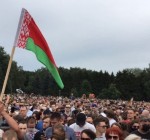 Главы парламентских комитетов стран Балтии, Польши призвали прекратить насилие в Беларуси