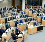 Сейм Литвы проголосует по мандату об отправке военных в Ирак