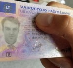Сейм: подтверждать личность в Литве будет и водительское удостоверение