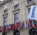 Страны Балтии обратились в Совет Европы и ОБСЕ по поводу задержаний в России