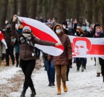 В проводимом Генпрокуратурой досудебном расследовании о насилии режима Беларуси - 4 пострадавших