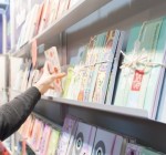 Из-за пандемии Вильнюсская книжная ярмарка переносится на 2022 год