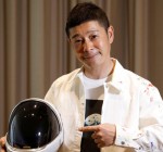 Японский бизнесмен-миллиардер предлагает бесплатный полет в космос